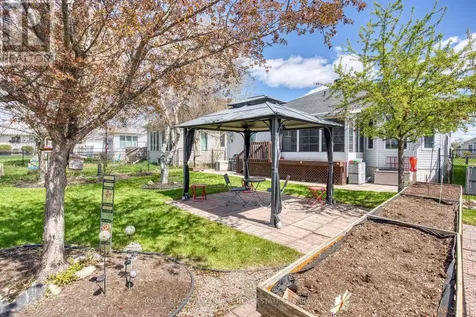 58 Decaria Boulevard Perth ON K7H 3R3