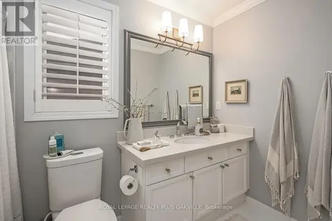 1159 Barclay Circle Milton (be Beaty) ON L9T 5V8