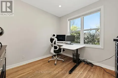 1072 Richard Avenue Ottawa ON K1H 8C4