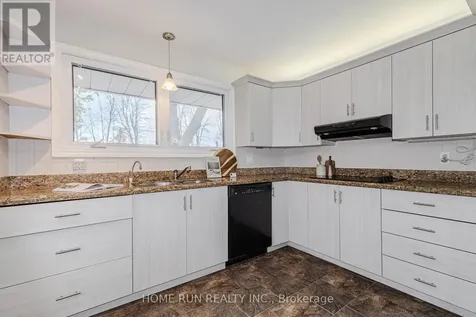 2437 Baseline Road Ottawa ON K2C 0E3