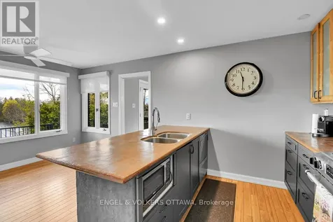 1477 Jarvis Drive Ottawa ON K1V 1H1