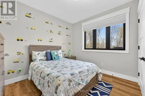 144 Arlynn Crescent Penetanguishene ON L9M 2G9