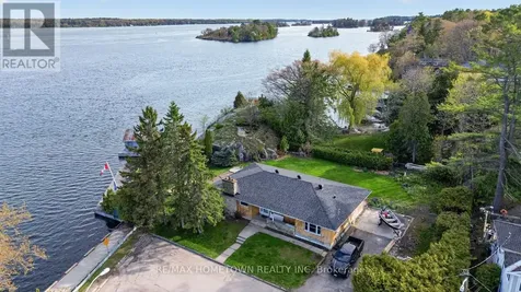 14 Thomas Street Brockville ON K6V 5L1