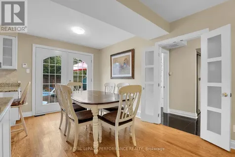 1841 Beattie Avenue Ottawa ON K1H 5R7