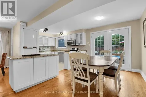 1841 Beattie Avenue Ottawa ON K1H 5R7