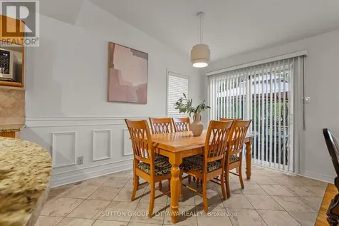 27 Nairn Street Ottawa ON K2V 1B6