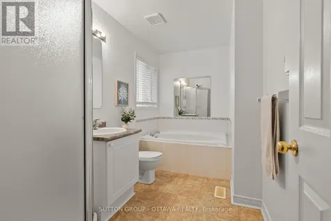 27 Nairn Street Ottawa ON K2V 1B6