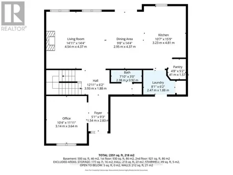 261 Wilson Avenue Tillsonburg ON N4G 0H3