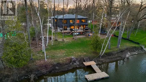 71 Oak Lea Boulevard Wasaga Beach ON L9Z 2V1