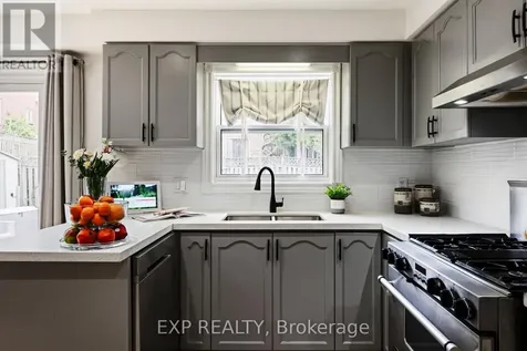 218 Kensington Place Orangeville ON L9W 4G7