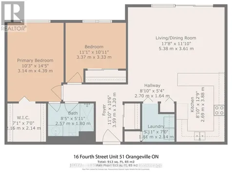 16 Fourth Street Orangeville ON L9W 4N7