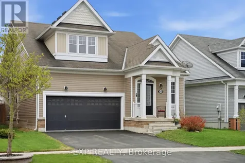 832 O'reilly Crescent Shelburne ON L9V 2S7