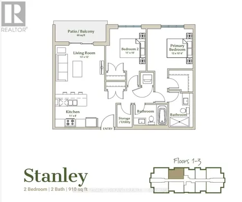 75 Walnut Street St. Thomas ON N5R 2Y7