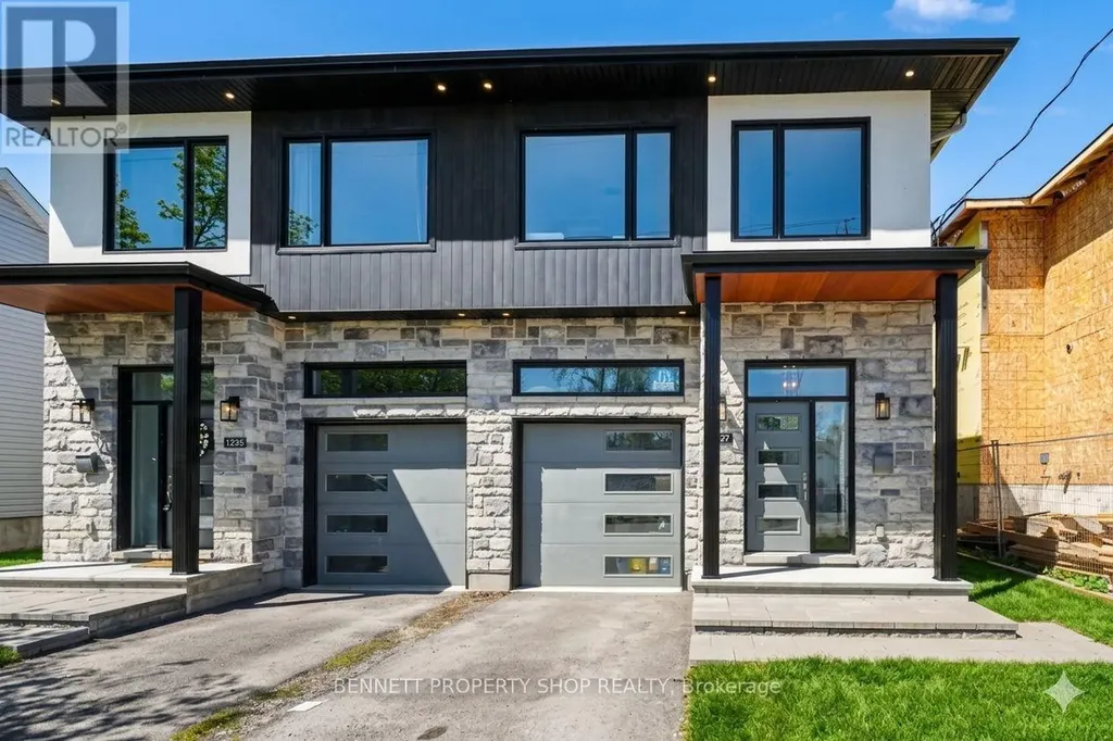 1227 Ridgemont Avenue Ottawa ON K1V 6E6