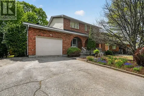 20 Palsen Street Ottawa ON K2G 2W1