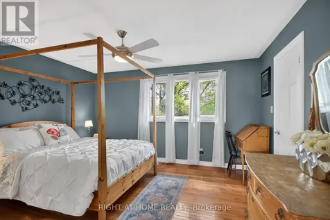 20 Palsen Street Ottawa ON K2G 2W1