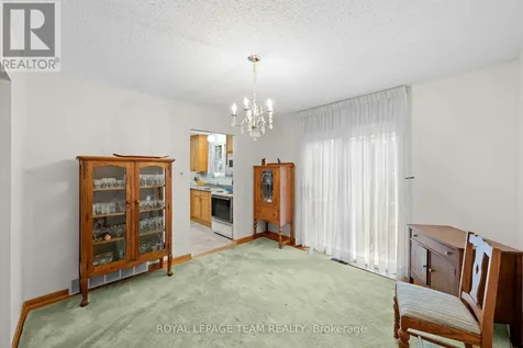 7 Centrepark Drive Ottawa ON K1B 3C2
