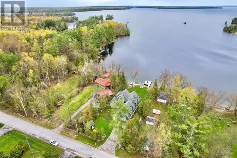 58 Pirates Glen Drive South Trent Lakes ON K0M 1A0