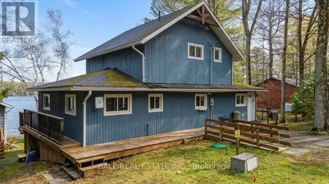 205 Moffat Road North Kawartha ON K0L 1A0