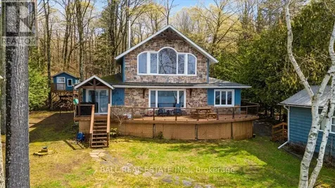 205 Moffat Road North Kawartha ON K0L 1A0
