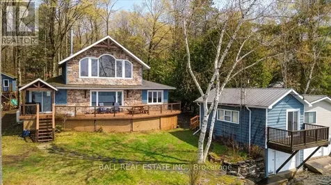205 Moffat Road North Kawartha ON K0L 1A0