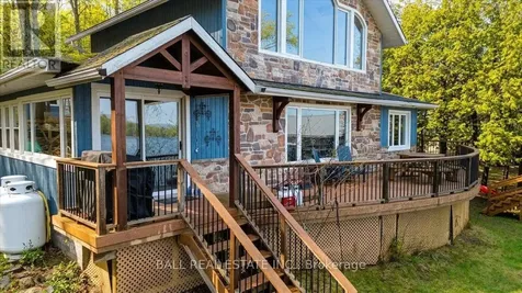 205 Moffat Road North Kawartha ON K0L 1A0