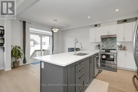 630 Hamsa Street Ottawa ON K2J 6M2