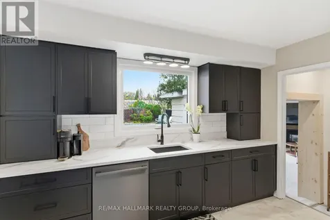 37 Brookview Crescent Brockville ON K6V 4N9