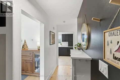 37 Brookview Crescent Brockville ON K6V 4N9