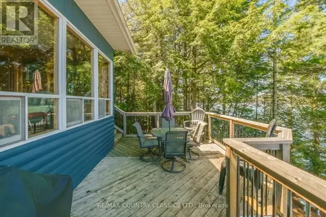 204 Blue Heron Lane North Kawartha ON K0L 1A0