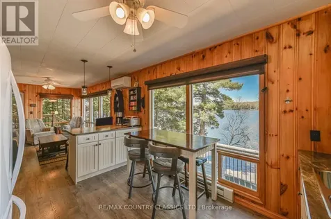 204 Blue Heron Lane North Kawartha ON K0L 1A0