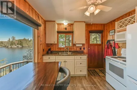 204 Blue Heron Lane North Kawartha ON K0L 1A0