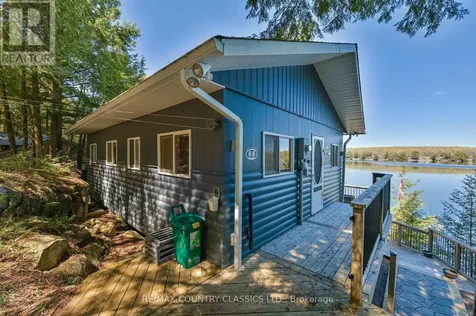 204 Blue Heron Lane North Kawartha ON K0L 1A0