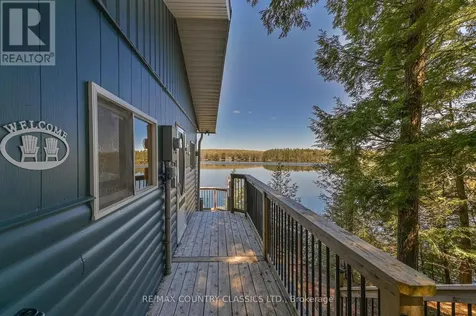 204 Blue Heron Lane North Kawartha ON K0L 1A0
