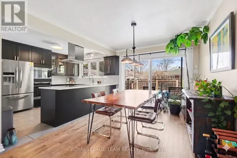 2149 Dublin Avenue Ottawa ON K2C 0X7