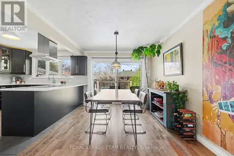 2149 Dublin Avenue Ottawa ON K2C 0X7