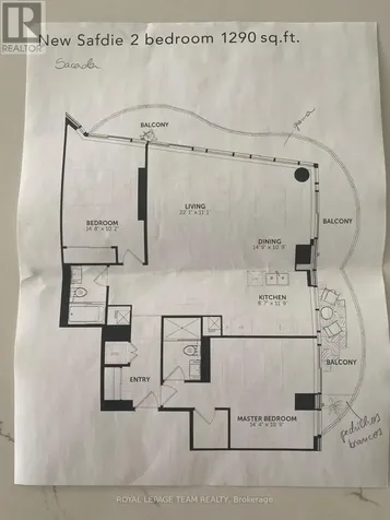 805 Carling Avenue Ottawa ON K1S 5W9