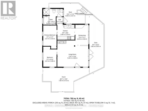 13258 Highway 62 Way North Centre Hastings ON K0K 2K0