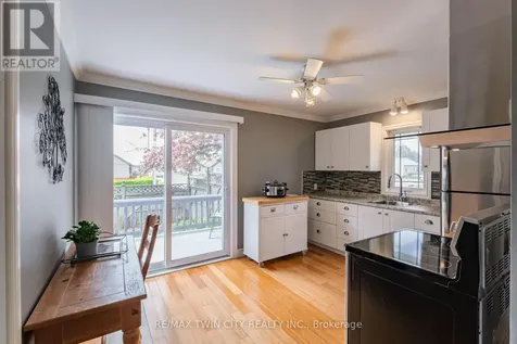 36 Crandell Avenue Brantford ON N3S 1C9