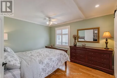 36 Crandell Avenue Brantford ON N3S 1C9