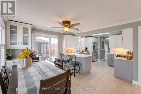 36 Crandell Avenue Brantford ON N3S 1C9