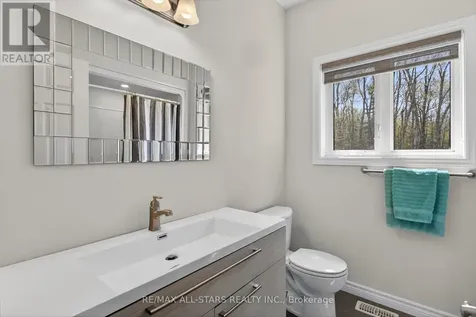 81 Lakeland Avenue Trent Lakes ON K0L 1J0
