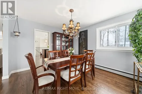 220 Belmoral Drive Orillia ON L3V 5R1