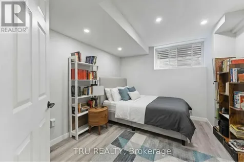 43 Aridus Crescent Ottawa ON K2S 2L4