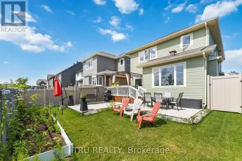 43 Aridus Crescent Ottawa ON K2S 2L4