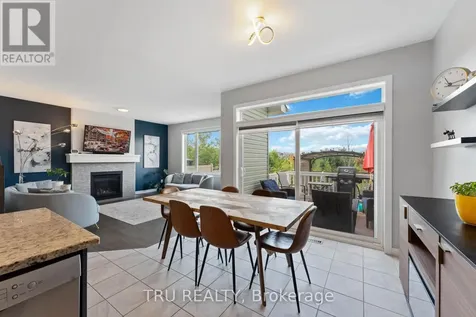 43 Aridus Crescent Ottawa ON K2S 2L4
