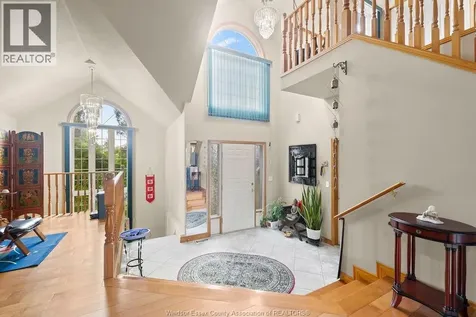 4577 Hunt Club Crescent Windsor ON N9G 2P6