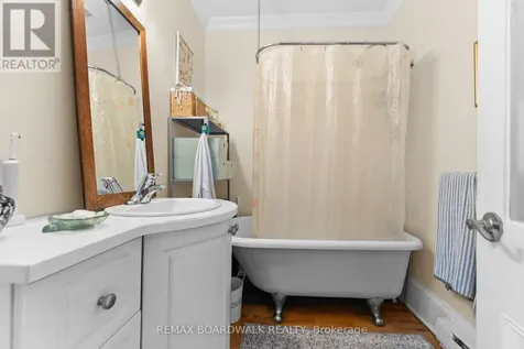 19 North Street Perth ON K7H 2S4