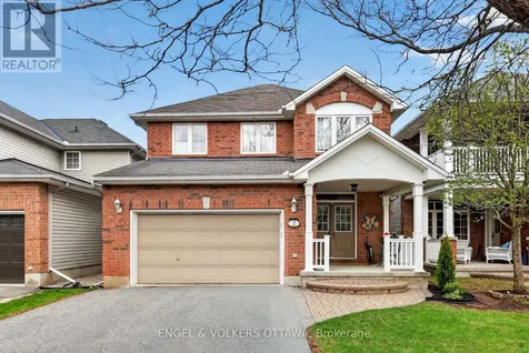 7 Drysdale Street Ottawa ON K2K 3L3
