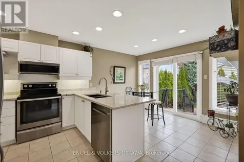 7 Drysdale Street Ottawa ON K2K 3L3